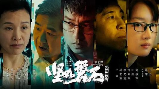 活期存款证明图片